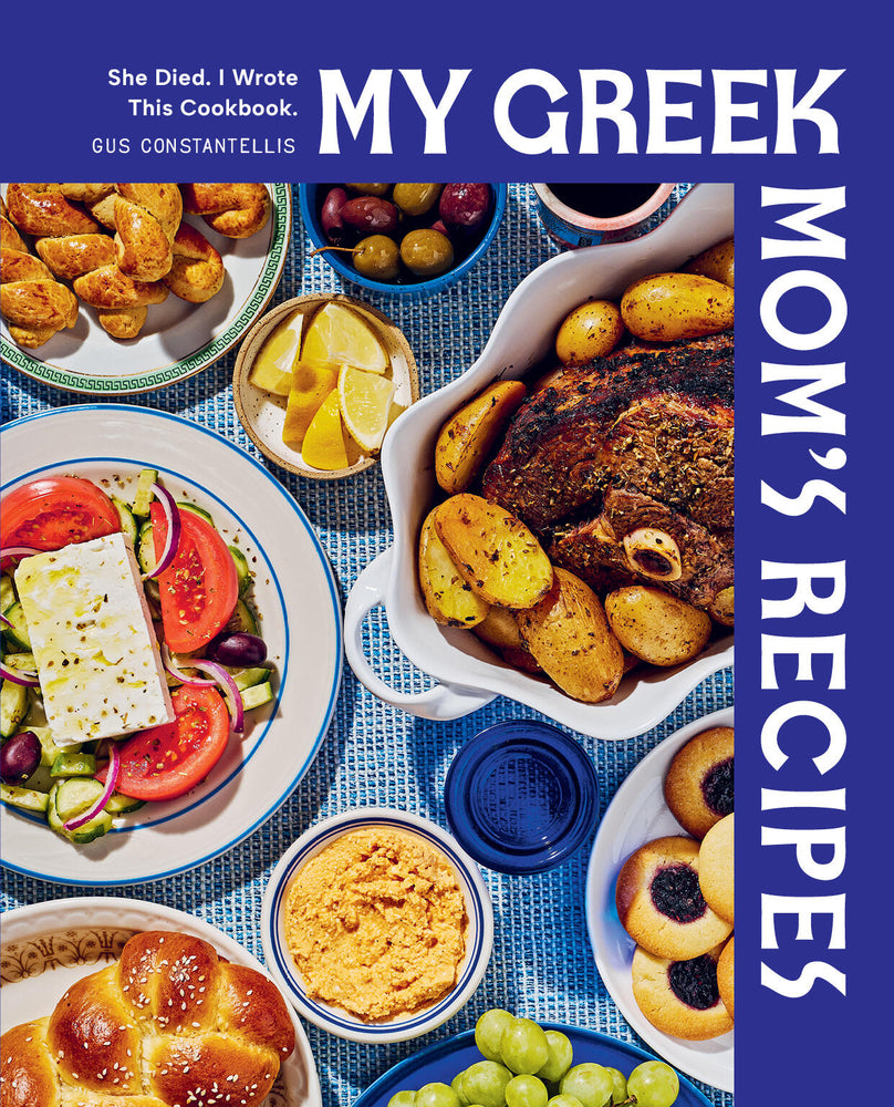 My Greek Mom’s Recipes
