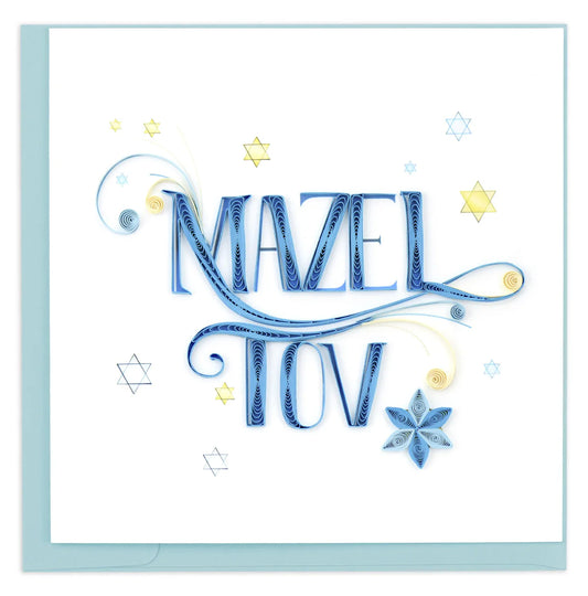 Quilling Card Mazel Tov