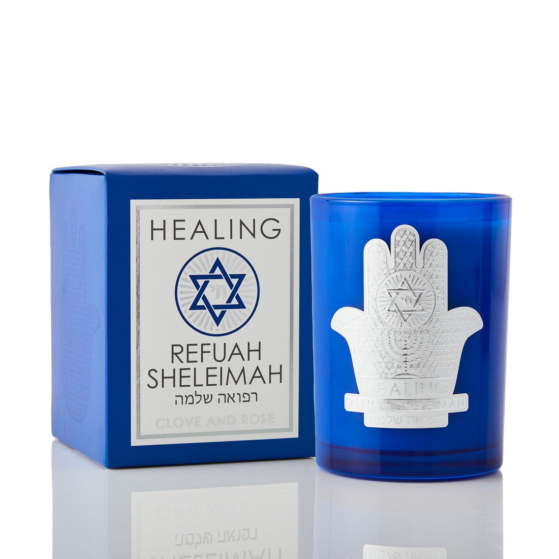 Saint Refuah Sheleimah Healing Candle